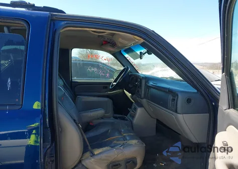 2002 Chevrolet Suburban K1500 from USA, damaged, VIN 1GNFK16Z82J281842